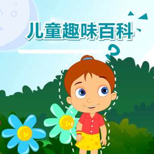 农村人孩子吃母乳
