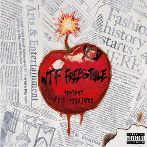 农村人孩子吃母乳
