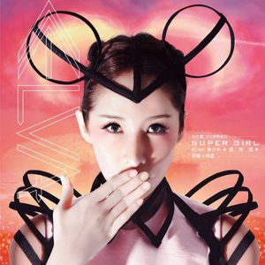 农村人孩子吃母乳
