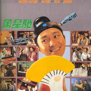 农村人孩子吃母乳
