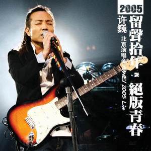 农村人孩子吃母乳
