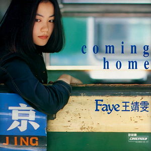 农村人孩子吃母乳
