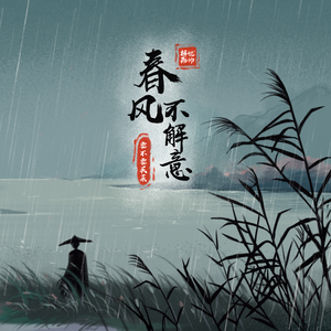 农村人孩子吃母乳
