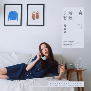 农村人孩子吃母乳
